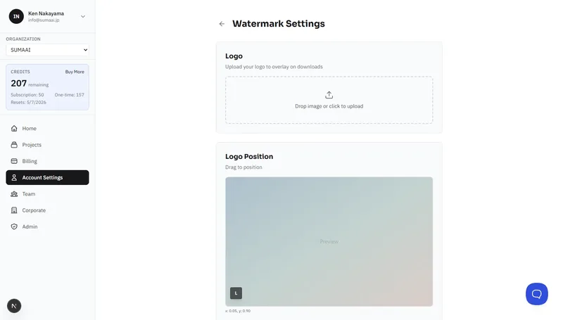 Watermark settings page with logo upload, position controls, and disclaimer text options